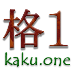 kaku.one